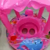 Inflatable sunshade pavilion children's entertainment toy Specification image